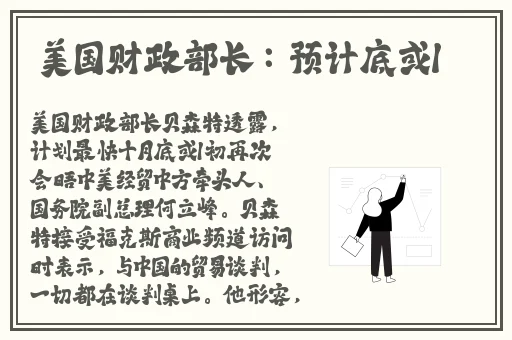 亚洲另外专区乱码
