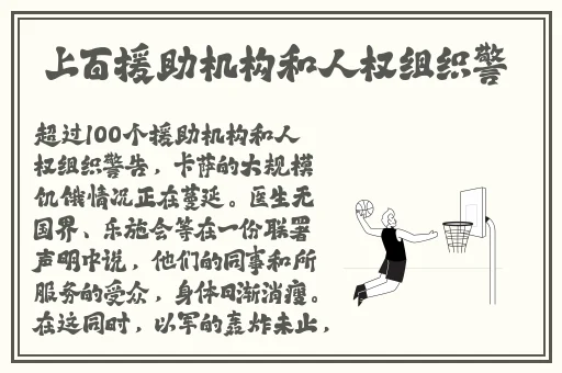 好男人官网在线观看免费播放