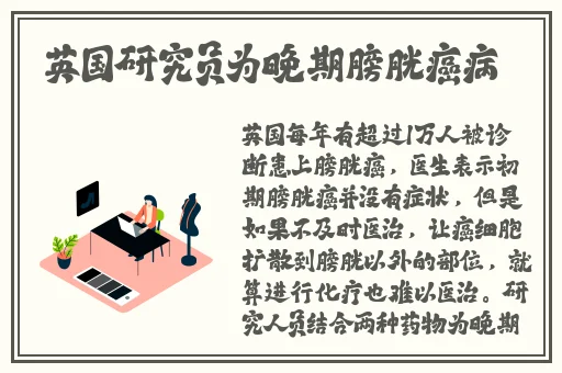 全网热门事件吃瓜