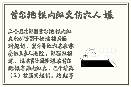 日产2019区一线二线三线